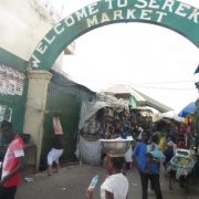 2018 GAMBIA Serrekunda Market